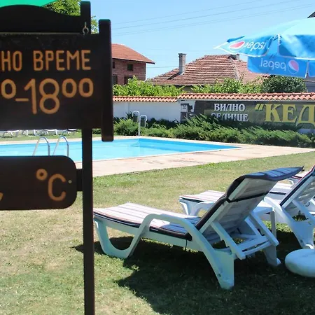 Къщи за гости Кедър Долна-Баня